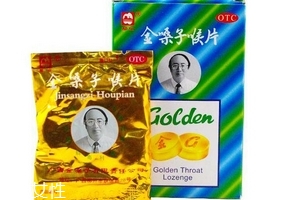 金嗓子喉寶說明書？說明書要看仔細