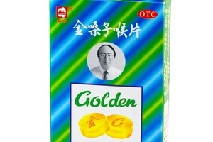 金嗓子喉寶可以化痰嗎？有痰用這招