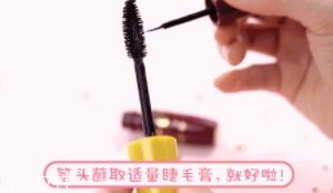 眼線液干了怎么辦？這幾個(gè)妙招解決眼線液筆干掉困擾