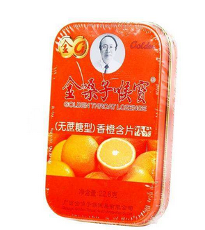 金嗓子喉寶治嗓子癢嗎？嗓子癢緩解方法