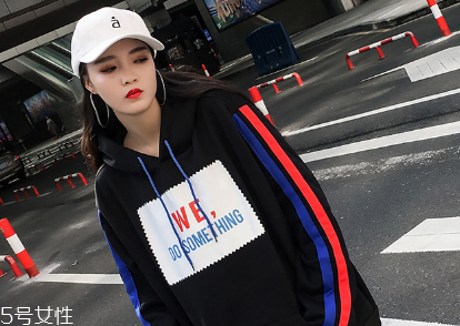 女生怎么穿帥氣？教你帥氣女孩穿搭術