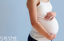 魚鱗病可以懷孕嗎？3個方法避免誘發