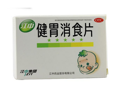 健胃消食片會拉肚子嗎？拉肚子跟健胃消食片無關