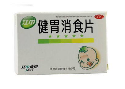 健胃消食片會便秘嗎？健胃消食片促進消化