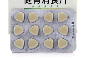健胃消食片能多吃嗎？過(guò)量會(huì)傷胃