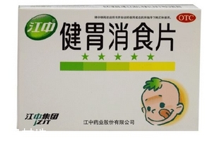 健胃消食片能和感冒藥一起吃嗎？隔開(kāi)服用最佳