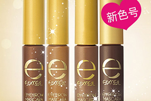染眉膏可以當睫毛膏用嗎？不建議這樣做