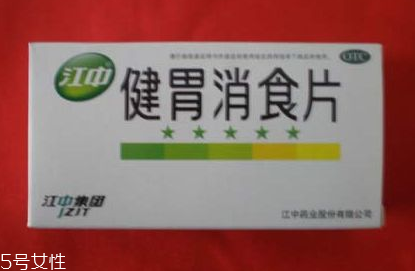 健胃消食片有用嗎？消化不良就用它