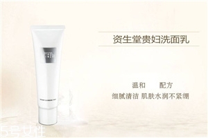 資生堂the ginza洗面奶適合什么膚質？資生堂最高級系列