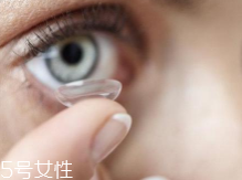 軟性隱形眼鏡人人都能戴嗎？糖友不能戴