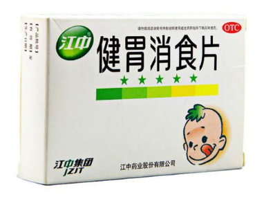 健胃消食片和嗎丁啉哪個好？消化不良選哪個