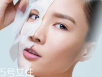 面膜不服帖怎么辦？中間剪開更好敷