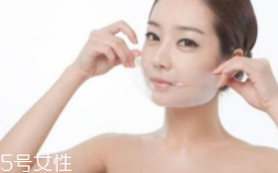面膜不服帖怎么辦？中間剪開更好敷