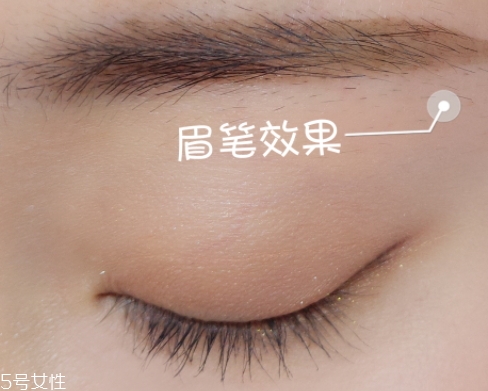 染眉膏可以帶上飛機嗎？