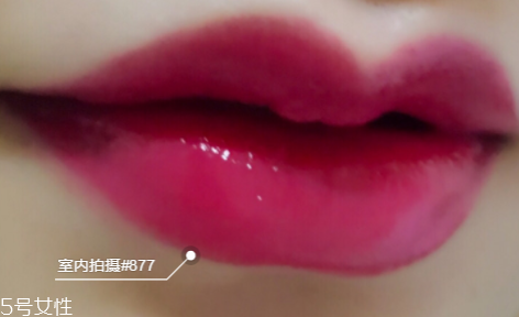 迪奧漆光唇釉哪個(gè)好看？讓妝效更持久