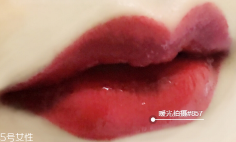 迪奧漆光唇釉哪個(gè)好看？讓妝效更持久