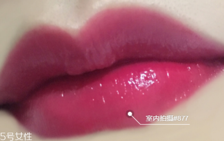 迪奧漆光唇釉哪個(gè)好看？讓妝效更持久