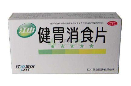 健胃消食片過期了還能吃嗎？過期藥品別瞎吃