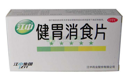健胃消食片治口臭嗎？口臭原因多多