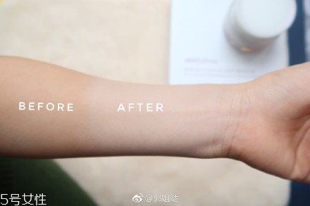 悅詩風吟素顏霜多少錢？悅詩風吟小心機面霜