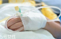 輸液管進空氣會死人嗎？危險但很難發生