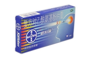 散利痛能治牙疼嗎？散利痛治牙疼效果好