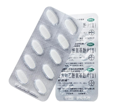 散利痛能治牙疼嗎？散利痛治牙疼效果好