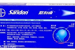 散利痛能治胃痛嗎？胃痛教你一招緩解