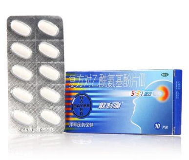 散利痛能治頸椎病嗎？散利痛對頸椎無效