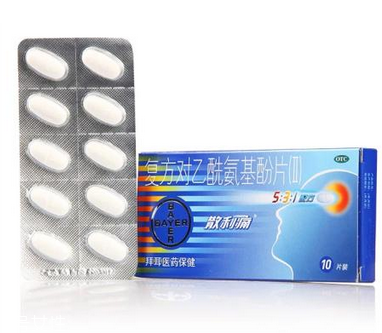散利痛多久吃一片？一日三次最佳