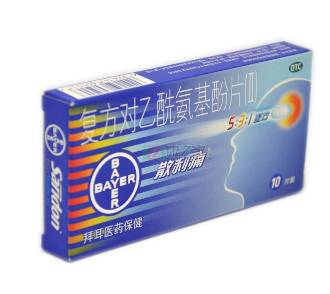 散利痛多久吃一片？一日三次最佳