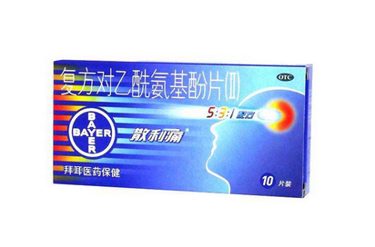 散利痛兒童可以吃嗎？兒童要減量