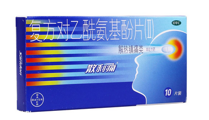 散利痛又叫什么？散利痛的別名