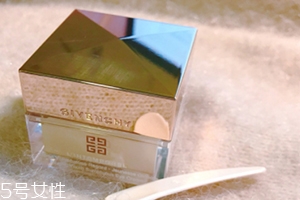 紀(jì)梵希少女眼霜怎么樣？粉色少女眼霜評測