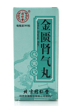 金匱腎氣丸吃多久見效？堅持才有效果
