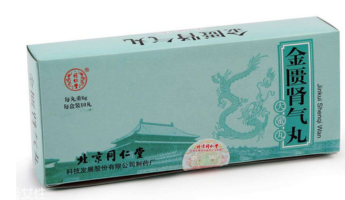 金匱腎氣丸是陰陽雙補嗎？金匱腎氣丸補腎好