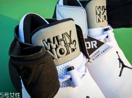jordan why not zer0.1威少首款簽名鞋實戰測評