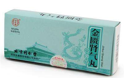 金匱腎氣丸會升血壓嗎？金匱腎氣丸不會導致升壓