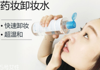 這些卸妝產品，用完無需二次潔面！