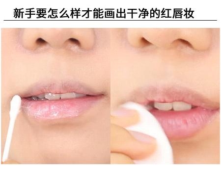 紅唇妝怎么畫最好看？復(fù)古紅唇妝的畫法