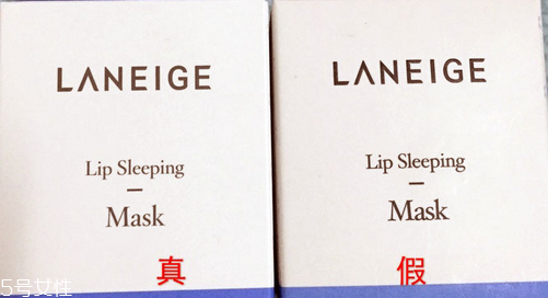 蘭芝唇膜孕婦能用嗎？起皮嘴唇的福音