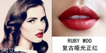 啞光口紅適合什么樣的人？這些口紅一樣都不能少