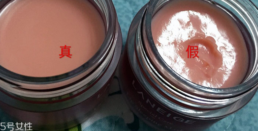 蘭芝唇膜孕婦能用嗎？起皮嘴唇的福音