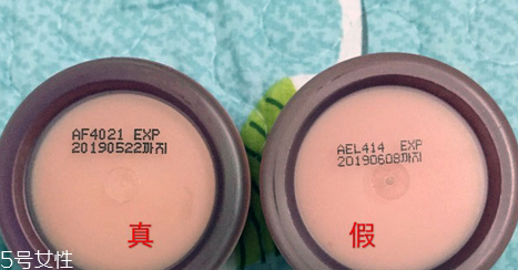 蘭芝唇膜孕婦能用嗎？起皮嘴唇的福音