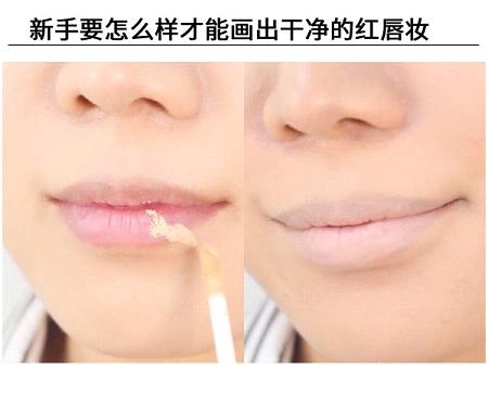 紅唇妝怎么畫最好看？復(fù)古紅唇妝的畫法