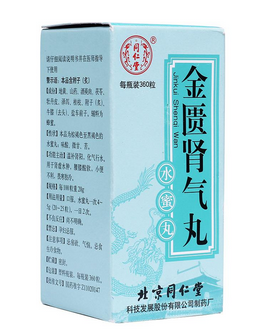 金匱腎氣丸可以喝茶嗎？最好不喝茶