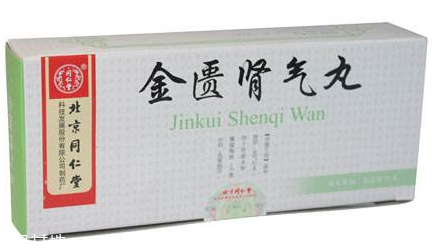 金匱腎氣丸祛濕驅寒嗎？祛濕驅寒妙招