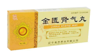 金匱腎氣丸兒童能吃嗎？須在醫生指導下服用