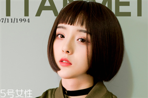什么臉型適合短發？顯小的可愛短發造型圖