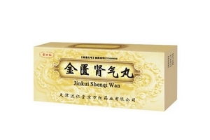 金匱腎氣丸一次吃多少？一次一粒為佳